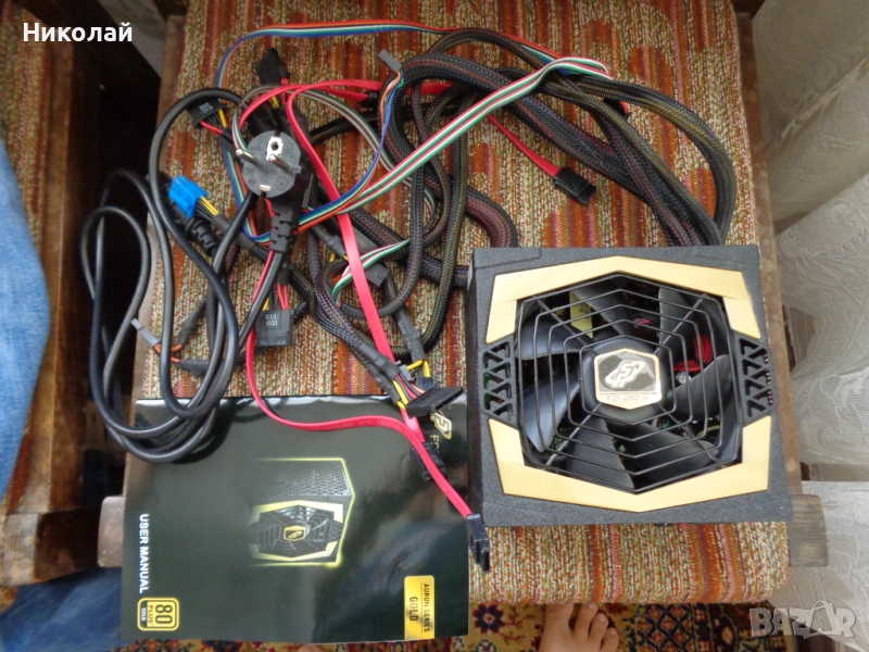 Захранване за компютър., снимка 1