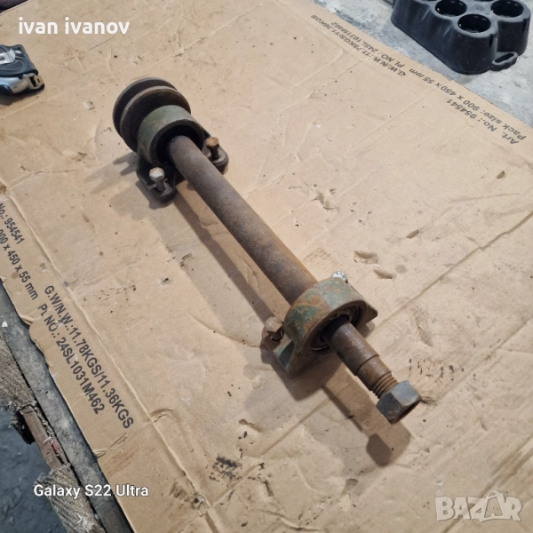 Ос Цирколяр , снимка 1