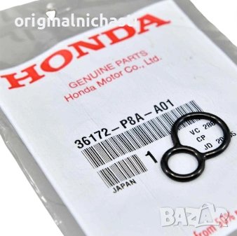 Гарнитура маслена система за ХОНДА ЛЕДЖЪН HONDA LEGEND 36172P8AA01 36172-P8A-A01 OEM HONDA, снимка 1