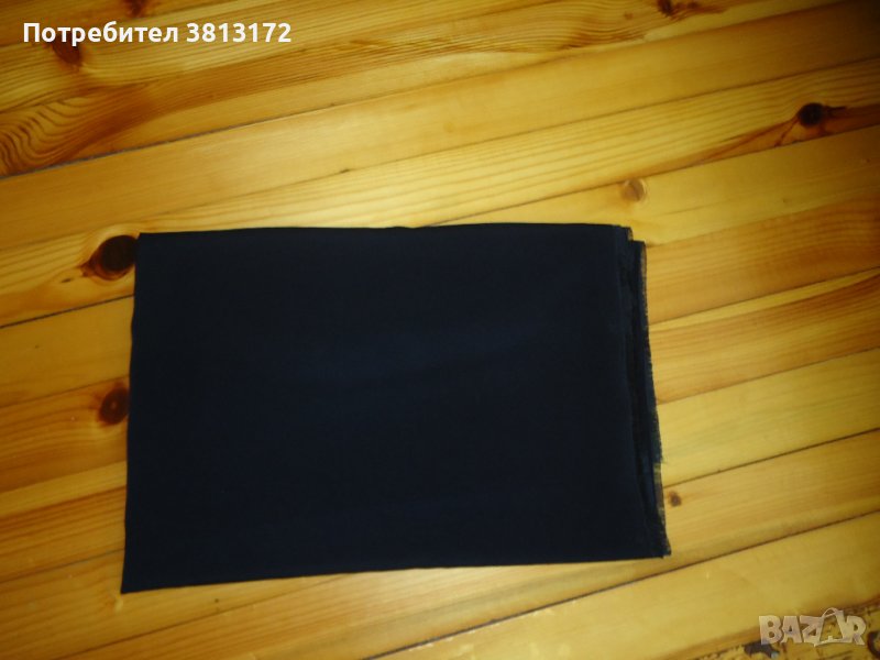 черен плат пясъчна коприна, снимка 1