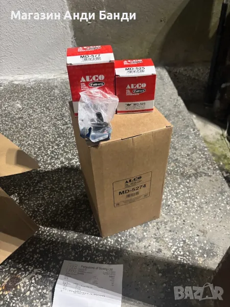 Филтри за 2.2 Puma мотора, снимка 1