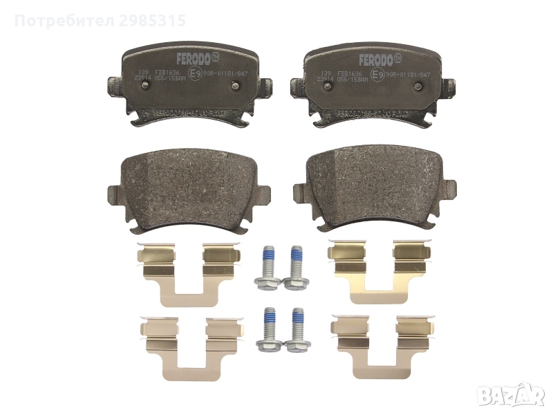 НАКЛАДКИ ЗАДНИ FERODO.FDB1636..заAUDI А3, снимка 1