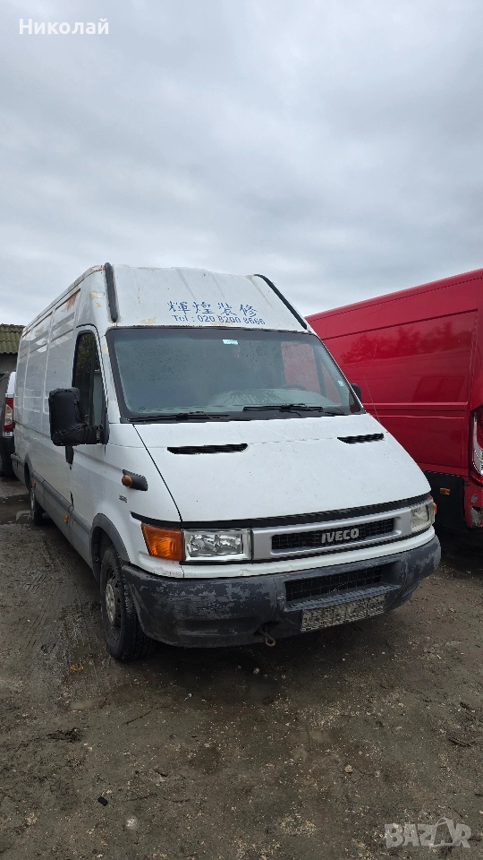 Ивеко дейли , снимка 1