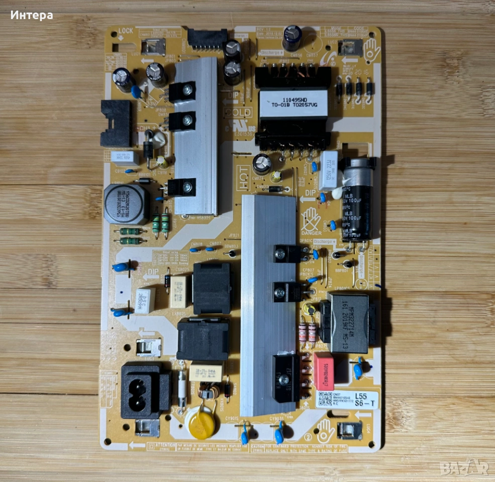 Захранване L55S6_THS​ от Samsung GU50TU8079, снимка 1