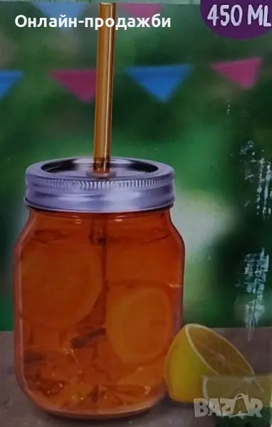 Прозрачна стъклена чаша с капак, снимка 1