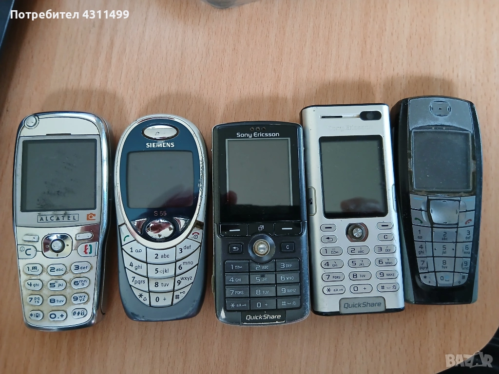 Мобилни апарати стари модели, снимка 1