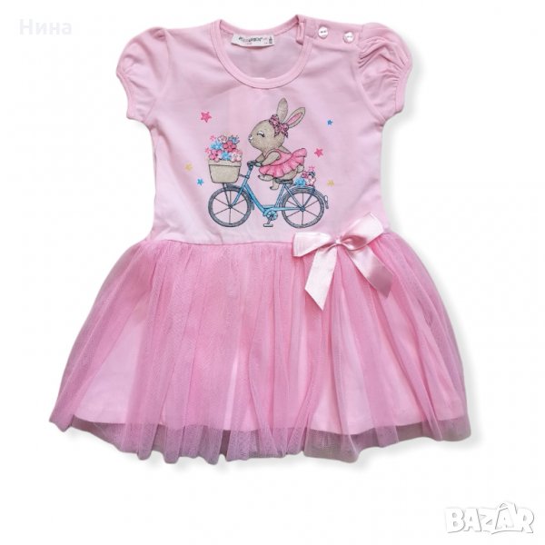 Прекрасна рокля с тюл и зайче 🐇, снимка 1