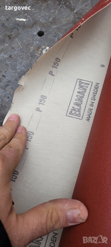 шкурка 150 на хартия ширина 375 мм, снимка 1