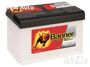 Акумулатори BANNER различни видове, снимка 1
