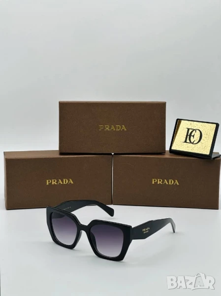 очила с калъф, кутия и ув защита prada, снимка 1