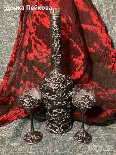 Ръчно изработен сервиз за аперитив от 3 части в сребро, снимка 1