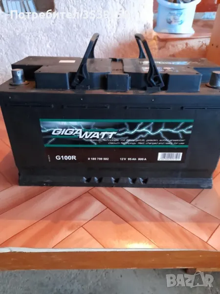 Продавам акумулатор 95Ah 800A, снимка 1