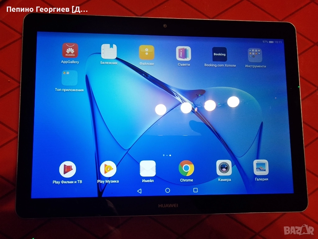 HUAWEI MEDIAPAD T3 Таблет, снимка 1