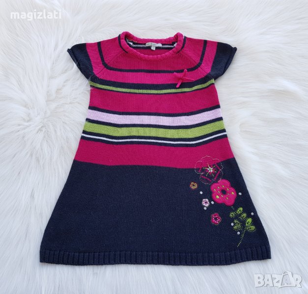 Плетена рокля 5-6 години, снимка 1