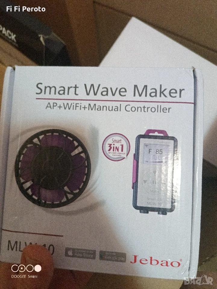 wave maker аквариум аксесоари за аквариум хранилка нагревател пинцети гъба , снимка 1