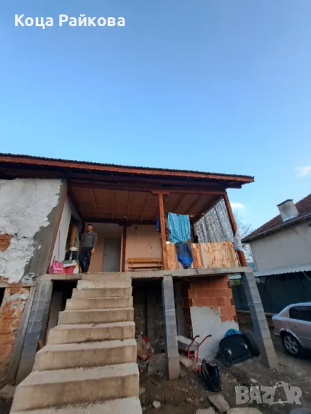 Продова се къшта във село орешене  на два етажа  двор един декар  , снимка 1