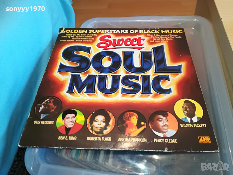 поръчани-плочи внос англия-всеки ден различни 1204220858, снимка 1