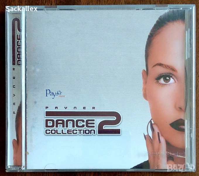 Payner dance collection 2 (2002), снимка 1