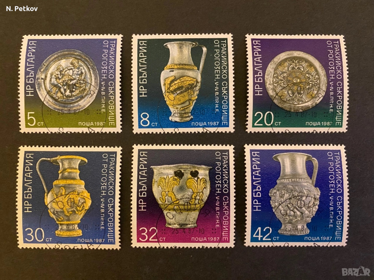 България, Тракийско съкровище от Рогозен, снимка 1