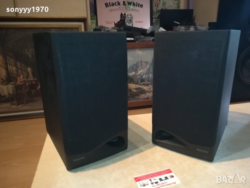 PHILIPS FB21/15 GERMANY 0110211622, снимка 1