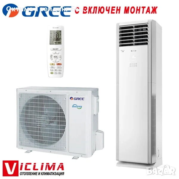 Колонен климатик Gree T-Fresh GVH24AMXF/ K6DNC7A, 24 000 BTU, Клас А++, снимка 1