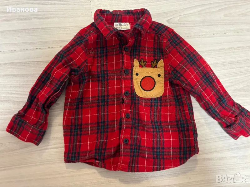 Бебешка  коледна риза 9-12м, снимка 1