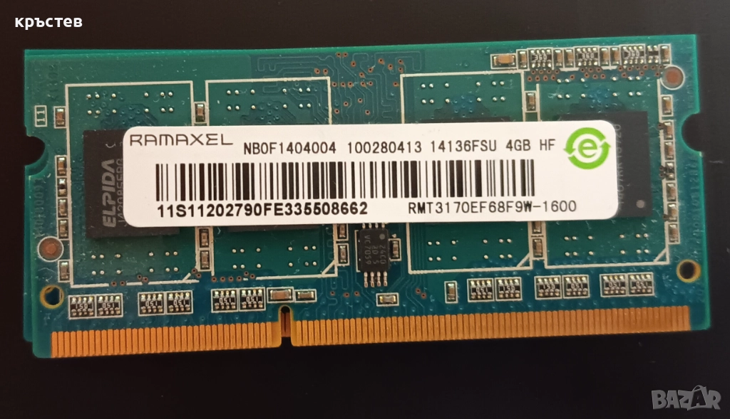 RAM памет за лаптоп 2x4GB DDR3L-1600 Ramaxel, снимка 1