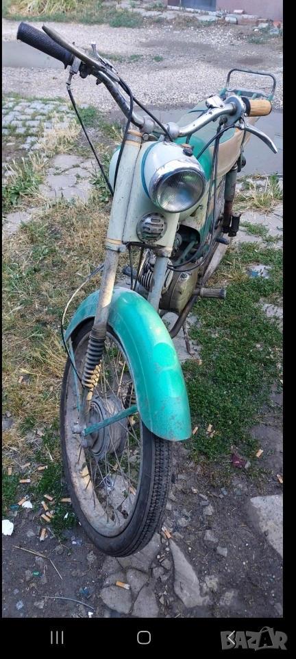 Балкан 50, снимка 1