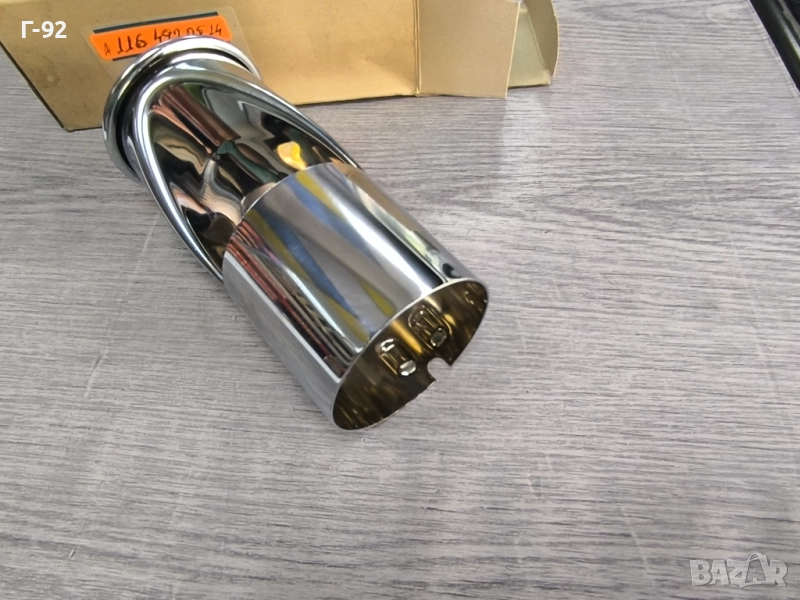 A1164920514**NEU**MERCEDES-BENZ**R107**W114**W116**НАКРАЙНИК НА АУСПУХ**, снимка 1