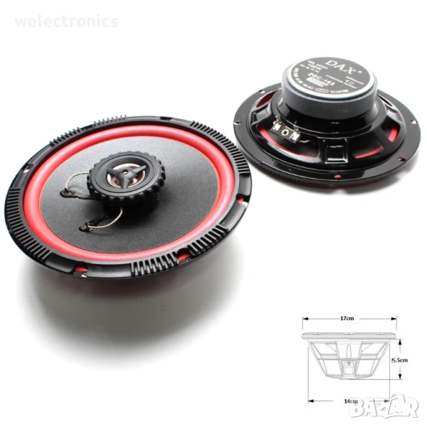 Говорители за автомобил 6.5" 17cm. ZGC-165 Комплект 2бр., снимка 1