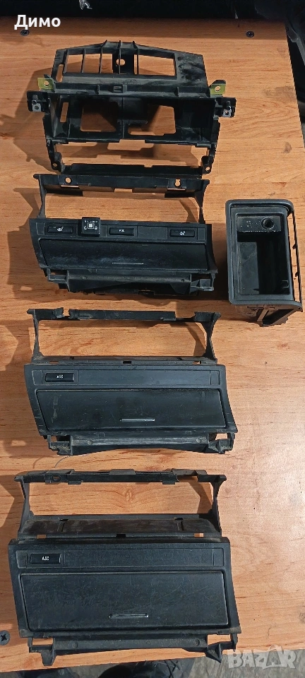 пепелник asc панел бмв е46 bmw e46 , снимка 1