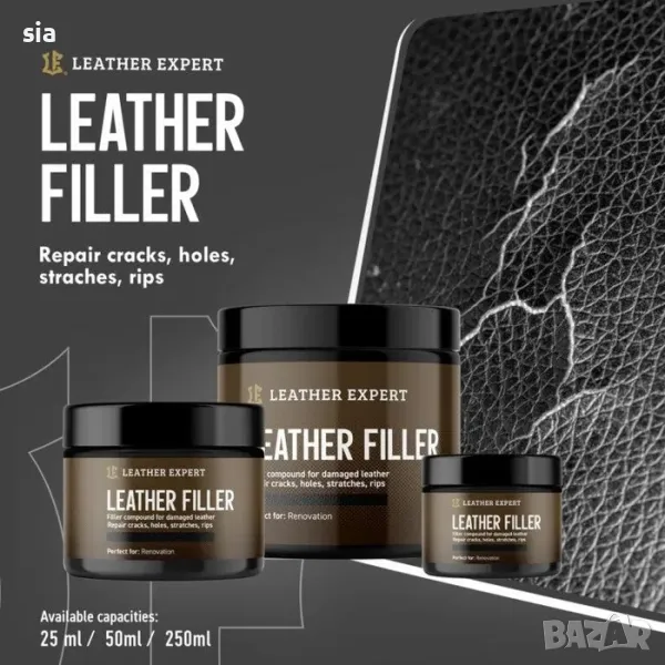 Кит за кожа и винил, паста за поправка на щети и ретуширане, 25мл, leather expert, снимка 1