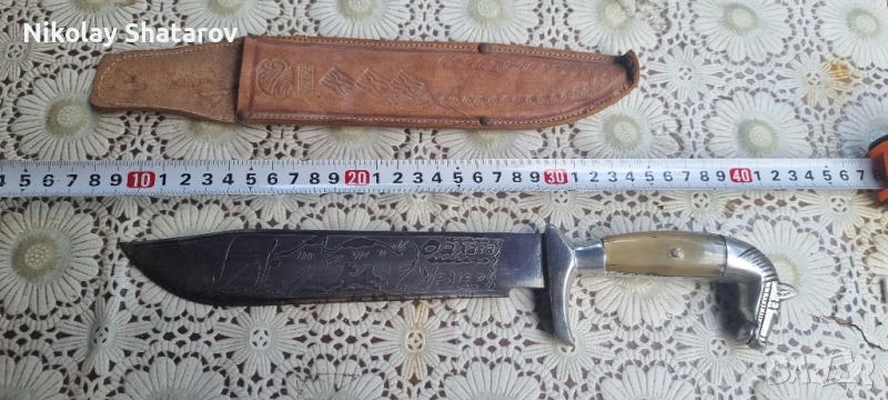 Уникален нож, снимка 1
