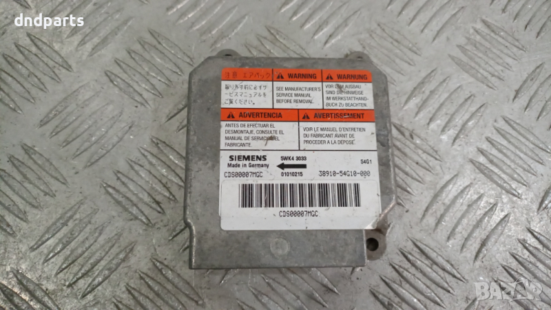 Airbag модул Suzuki Liana 2003г.	, снимка 1