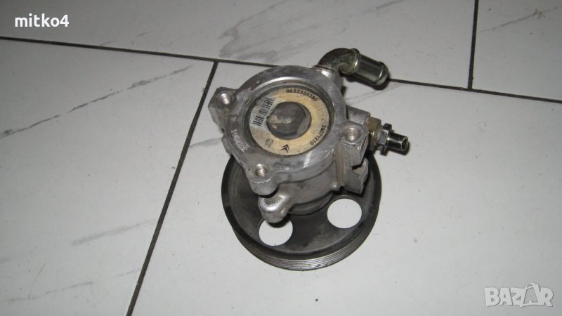 хидравлична помпа за пежо, снимка 1