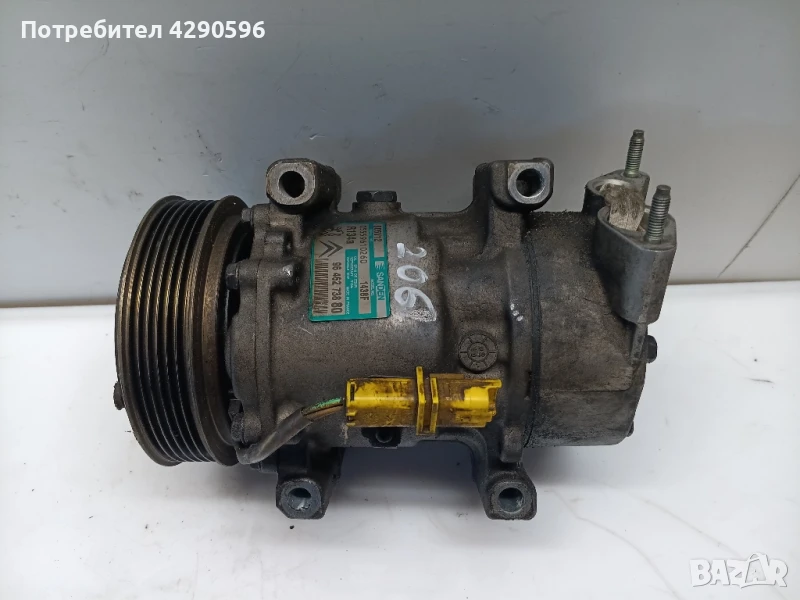 Компресор климатик за Пежо Ситроен 9646273880, снимка 1