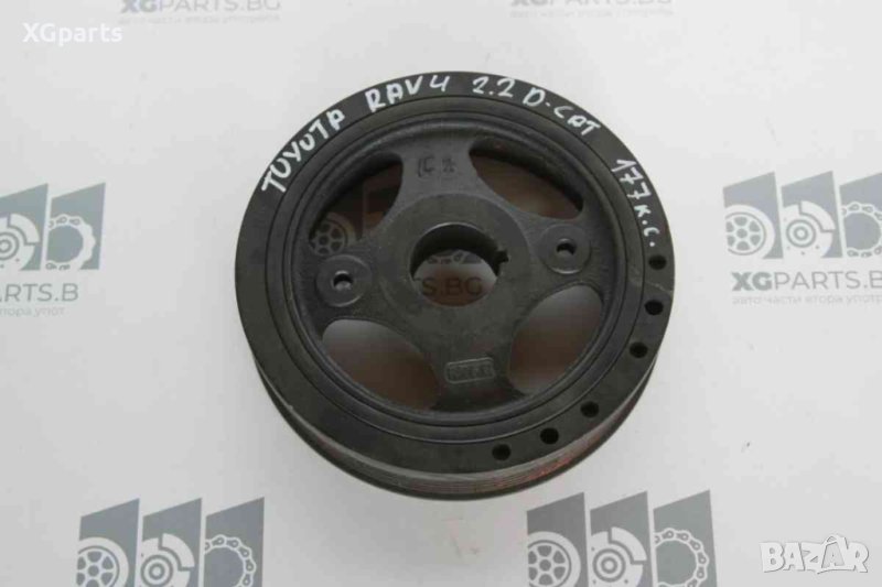 Демпферна шайба за Toyota Rav 4 2.2D-cat 177к.с. (2005-2013), снимка 1