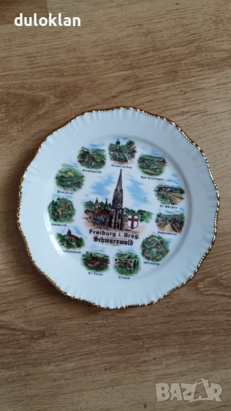 	Красива чиния от Фрайбург Германия., снимка 1