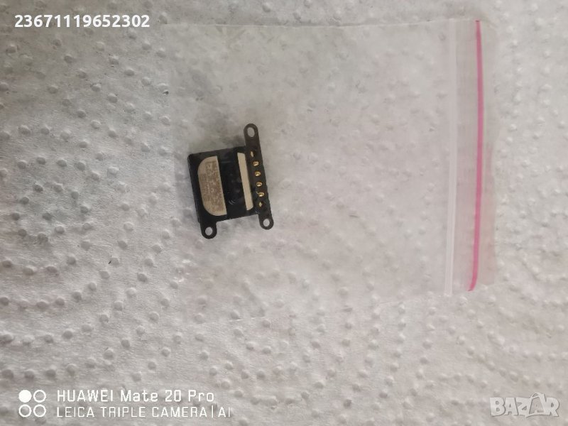 Слушалка IPhone 7 plus и iphone 8 plus , снимка 1