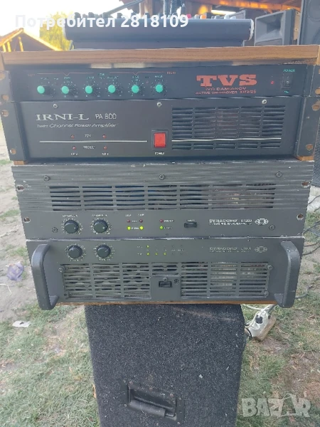 продавам стъпало динакорд L1600 , снимка 1