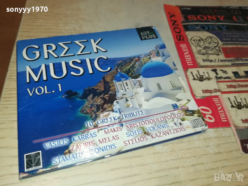 GREEK MUSIC-КУТИЯ ЗА ЦД 2707251213, снимка 1