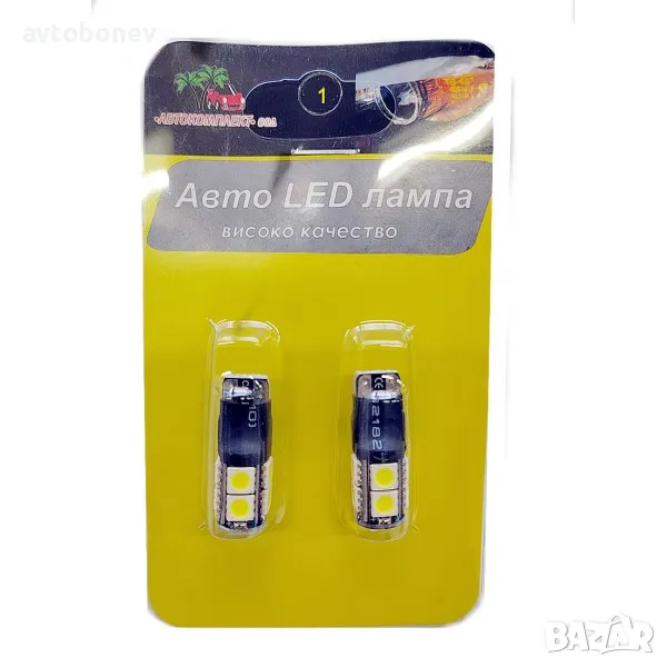 LED крушки-габарит T10(W5W)CANBUS к-т/2бр./-11-, снимка 1