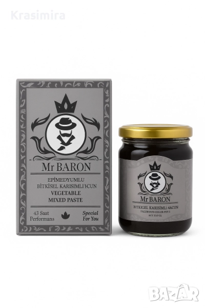 Mr BARON – Мощна билкова смес за издръжливост и сила, 240 г, снимка 1