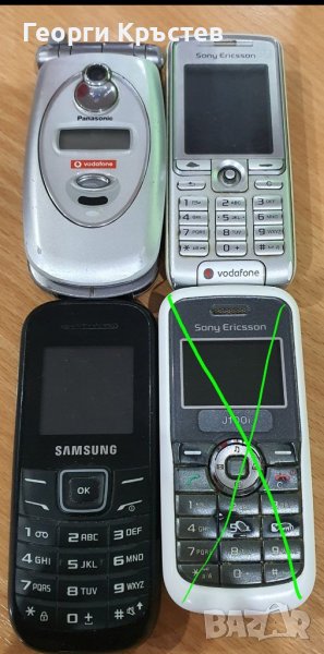 Panasonic GD87, Sony Ericsson K310 и Samsung 1200, снимка 1
