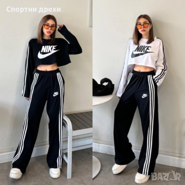 Дамски спортен екип , снимка 1