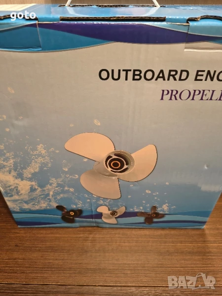 винт перка за извънбордов двигател, снимка 1