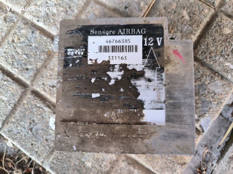 Модул датчик сензор Airbag за Фиат Пунто Fiat Punto, снимка 1