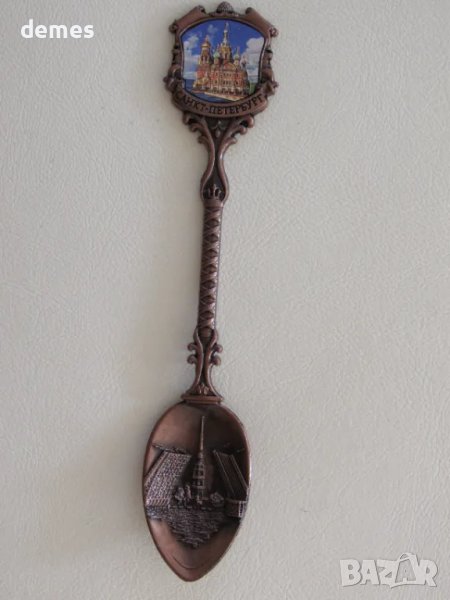 Сувенирна лъжичка за кафе или чай от Санкт Петербург,Русия, снимка 1