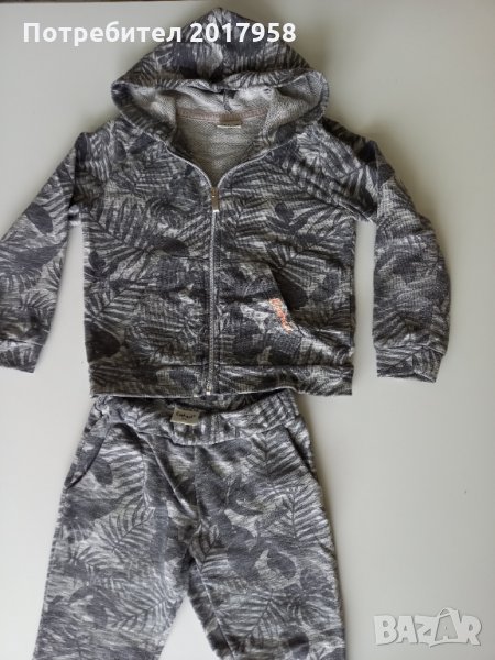 Спортен комплект 110см, снимка 1