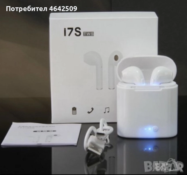 Безжични Stereo Wireless Слушалки I7S TWS Airpods Внос от Англия, снимка 1